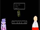 ウナとうp主によるMOTHER_Part06_2
