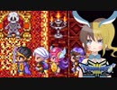 【ドラクエ３＊実況】体を張って女の子を守る勇者！第三十章