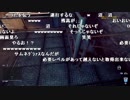 【YTL】うんこちゃん『Thief Simulator』part5【2019/02/18】