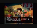 【朗読実況】#117 どこまでも青く…。【怠慢卓】