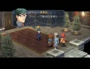 【解説＆実況】零の軌跡　ストーリー#61