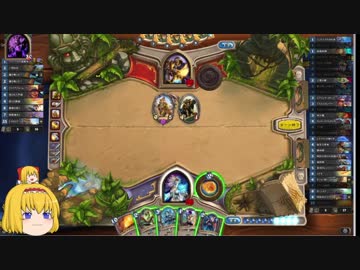 【HearthStone】ゆっくりアリスが頑張るアリーナ5【ゆっくり実況】