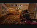 【R6S】私は生きて東北に帰った人のフラグムービー#11【番外編】