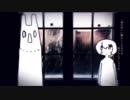 【カラオケ】ヒッチコック 歌ってみた【しろまるく】
