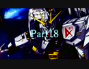【MUGEN】希望vs絶望リスペクト大会 ～Hopes and Despairs～ Part18