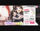 バンドリ ガルパ イベントストーリー「再演のプレリュード」