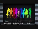 JYP　「Nizi Project」グローバル・オーディション