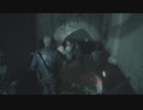 【PS4実況】リメイク２感想戦【BIOHAZARD RE:2】