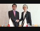 【韓国】日本世論の激化する韓国不信を韓国マスコミが認めたくなくて必死、産経の読者層にケチをつける（笑）