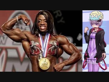 ゆかりさんがボディビルダーを紹介したいそうです14