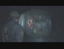 #5 バイオハザードRE2遊んでみた