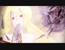 【UTAU音源配布】少女は夜と鮮やかに【黄琴まひろ】