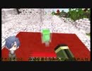 【偽実況】暇刀'sのマイクラ遠征 ~ご飯作りⅢ~ 【part9】