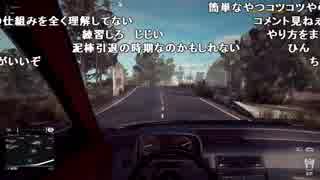 【YTL】うんこちゃん『Thief Simulator』part6【2019/02/18】