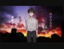ウツリユク/初音ミク