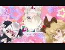 セガ『けものフレンズ３』CM 第２弾 セガフェスでミニライブ！