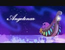 【アレンジ】Angetenar[ギャラックス裏]