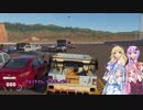 [The_crew] ハマーDE爆☆走inアメリカツアー [PART5-6]