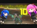 オーバーウォッチの思い出１０【over watch memories 10】