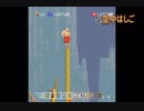 カルノフ　USAバージョン(1987)『要所攻略』