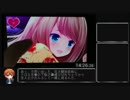 【GF(夏)】クロエベストエンディングRTA【15分04秒】