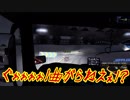 【ぼうよみ実況】ETS2をのんプレ《2nd season》 Part7　【シングルでWinterMOD】編