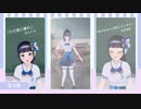 【Vtuber】TikTok動画 まとめ