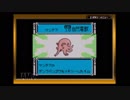 【実況】初めての相棒ともう一度冒険する【携帯電獣テレファング】part８