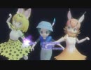 けものフレンズ2 ED2に中毒になる動画【きみは帰る場所】