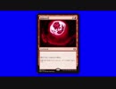 特殊地形レ○プ！血染めの月と化した先輩BB.fucktron