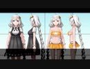 【MMD】 呼吸モーション配布