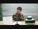 渕上舞のとりあえず　まぁ　話だけでも2019年2月19日#139