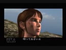 【実況】バイオハザード2 #20