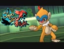 【ポケモンUSM実況】比べられる者達のTOP200禁止杯「復活」
