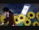 【ＭＭＤコナン】秘密基地