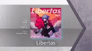 【Arcaea】Libertas【FTR】