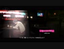 [キャサリン・フルボディ] 私のCATHERINEはキュアビートです Part.15