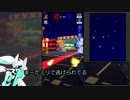 【#コンパス】メグメグ崇拝教会 #19-2【ゆっくり実況】