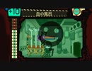 【Lobotomy Corporation】拡張実験記録：小ネタ詰め　風呂・狼・ジャスティティア
