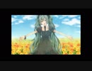 GALLOWS BELL ✩ 歌ってみた【lemini】