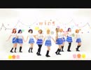 【Ｗｉｎｇ】 友情ノーチェンジ 【踊ってみた】