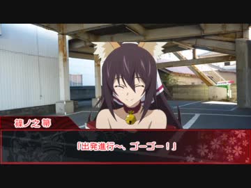 【クトゥルフ神話TRPG】天文学者と自衛隊組で精神の棺　第一話【実卓リプレイ】