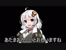 あかりの伝説：神のオカリナ【試練１】