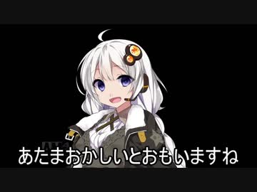 あかりの伝説：神のオカリナ【試練１】