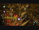 【DbD】こそ泥の切り札で生き抜け！#1【実況】