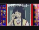 【BBXZP】ACEエヴァ板住人の境界突破【ホープサイドA201902①】