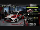 WRC7 ヤリスでesportsに挑戦してみました。（スウェーデン自己ベスト編）