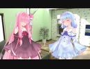 妹の葵ちゃんが帰ってきたら髪型変わってた上に友達のところに泊まってたって嘘をつかれた茜ちゃん【VOICEROID劇場】