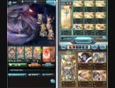 ツクヨミ100HELL マグナ光斧 リロード有 5:05