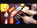 「チカっとチカ千花っ♡」を家にあったゴミで叩いてみた【かぐや様は告らせたい～天才たちの恋愛頭脳戦～】